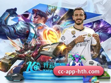 华体会 APP（hth）